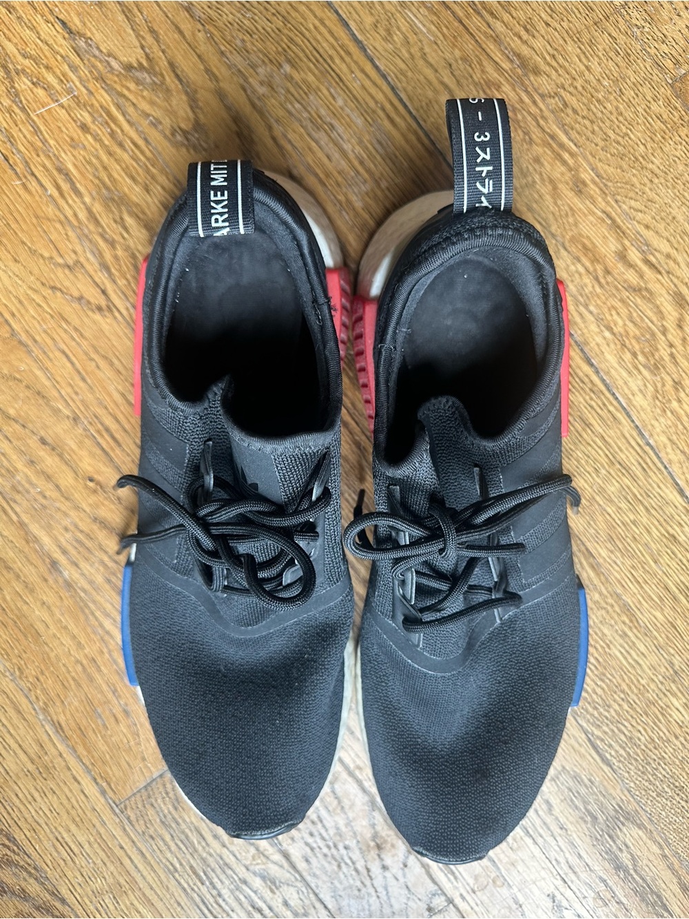 adidas Black Sneakers with Red & Blue Midsole Accents - Picture 2 of 9